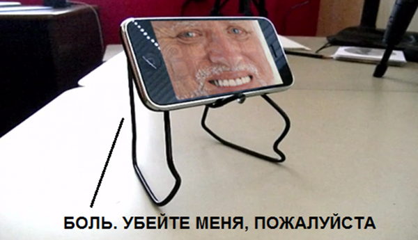 Лайфхак: подставка для телефона. заколка, подставка, телефон, Лайфхак