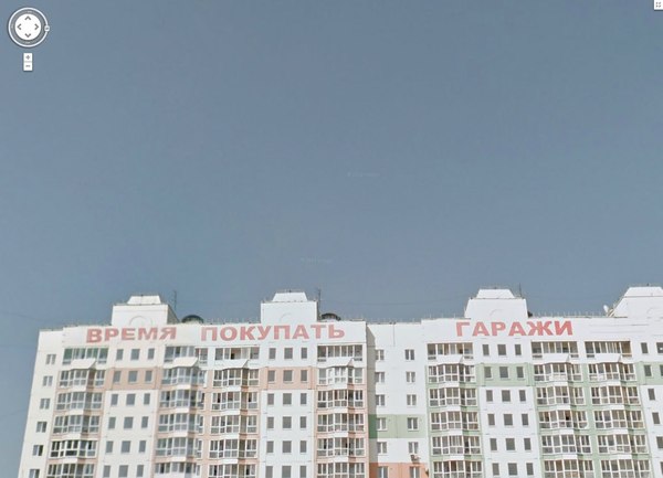 ����� �����