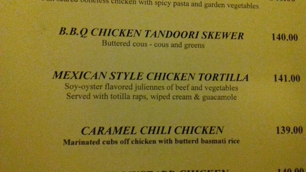 ���� �� ��������������