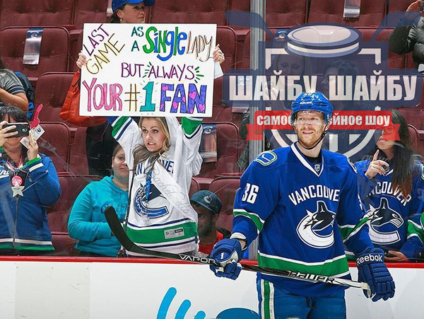 Fans, such fans... - Hockey, Sport, Fans, Nhl, Vancouver Canucks, Humor
