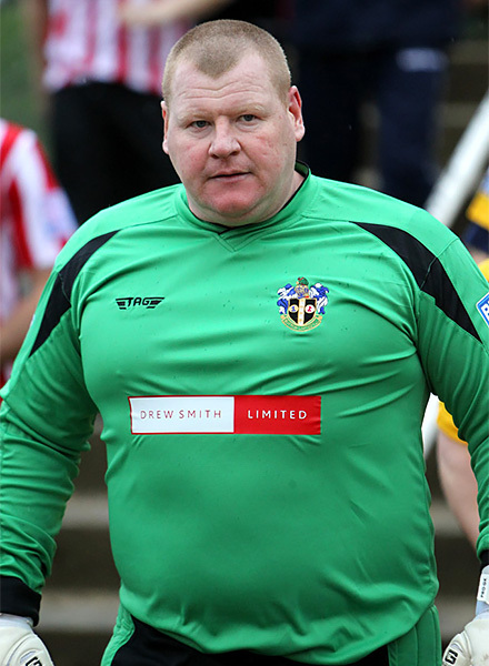 Wayne Shaw (Donut Goalkeeper). Miracle from the FA Cup. - , Goalkeeper, Football, , Longpost