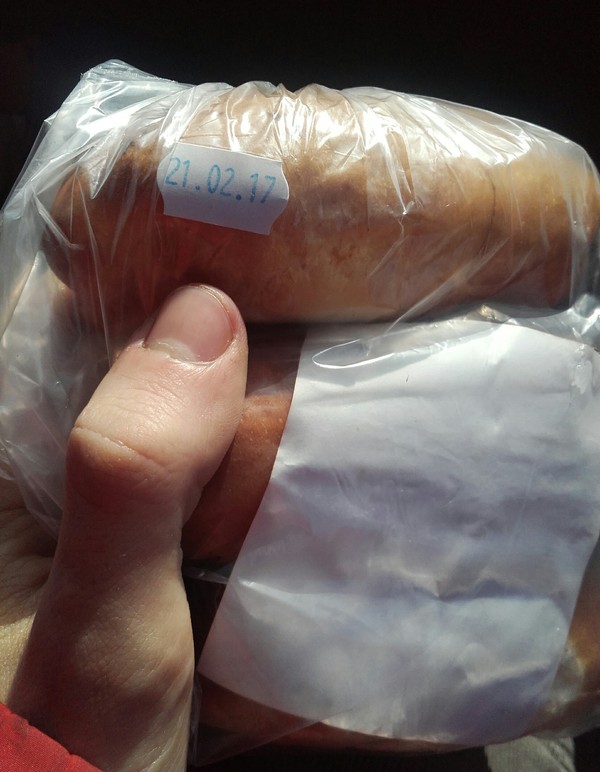 That moment when I bought tomorrow's buns. - My, date, Purchase, Buns