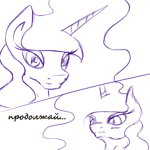 Аск Блог часть 4 - Моё, My Little Pony, Nightmare Moon, Ask-Blog, Original Character, Ruanshi, Длиннопост