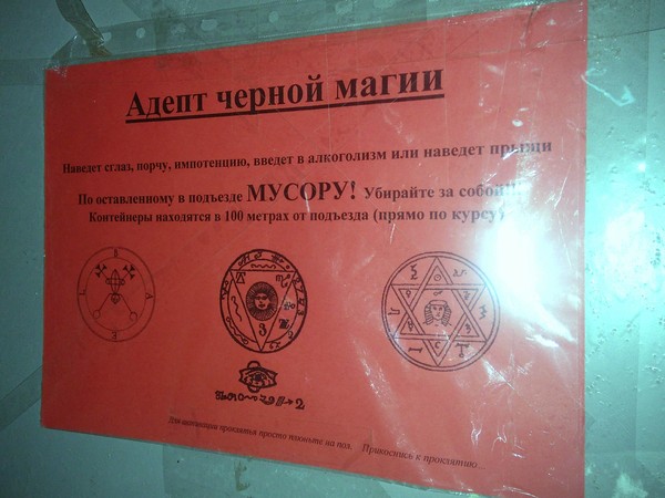 ������ ����� �������