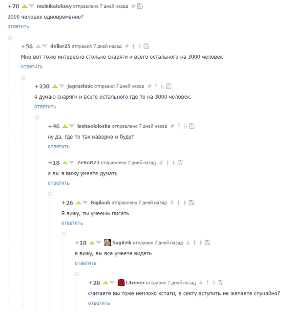 ������ ����� ������