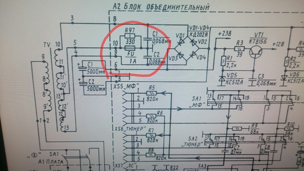 Question for connoisseurs - My, Vega, Repair, Resistor, Why