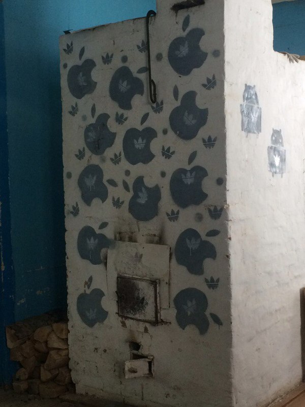 ��� �������� �������� Apple ��������� � Adidas ������������ ���� ����� �������-i Pechka.