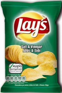 I'm looking for unusual chips - My, Crisps, Vinegar, Suffering