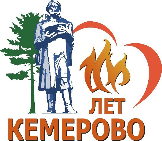 How the logo was chosen in our city... - Logo, Kemerovo, Age, Horror, Children, Kemerovo region - Kuzbass, 