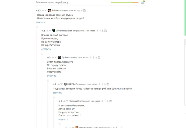 � ����� ��������� ��������)