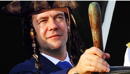 Dmitry Medvedev: Blocking a pirate site in the interests of the people - My, Pirates, , Roskomnadzor, Rutor, Dmitry Medvedev, news