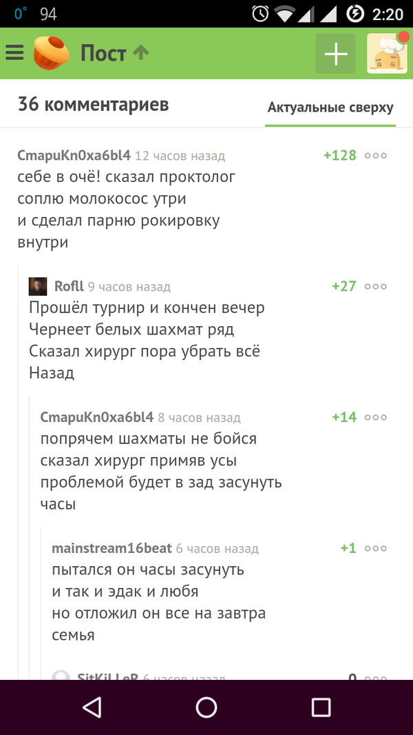       , , , , , 