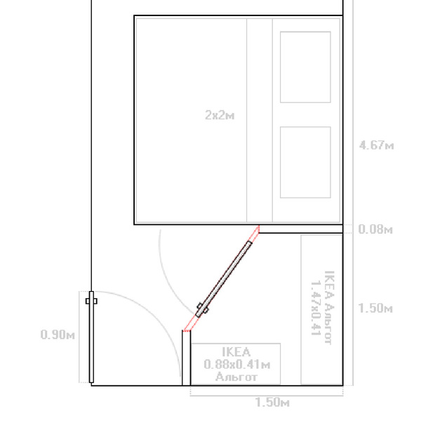 Looking for repair advice - installing a pantry - My, Layout, Apartment, Pantry, Repair, Plan, 
