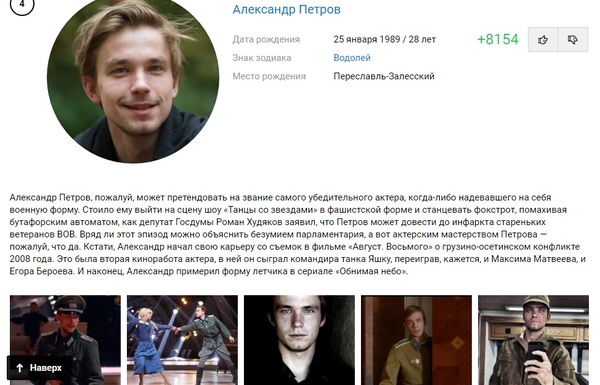 ""   mail.ru Mail ru, Fail, 23  -   , , ,  