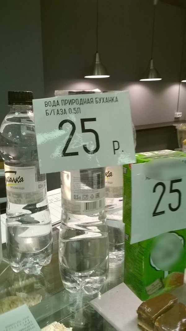 ����� ��� ��� ���� �������