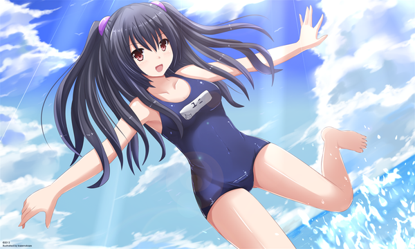 Yuni