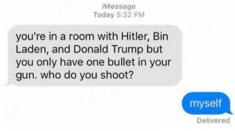 Сложный выбор