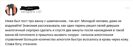 Кто планировал самоубийство?) - Юмор, Суицид