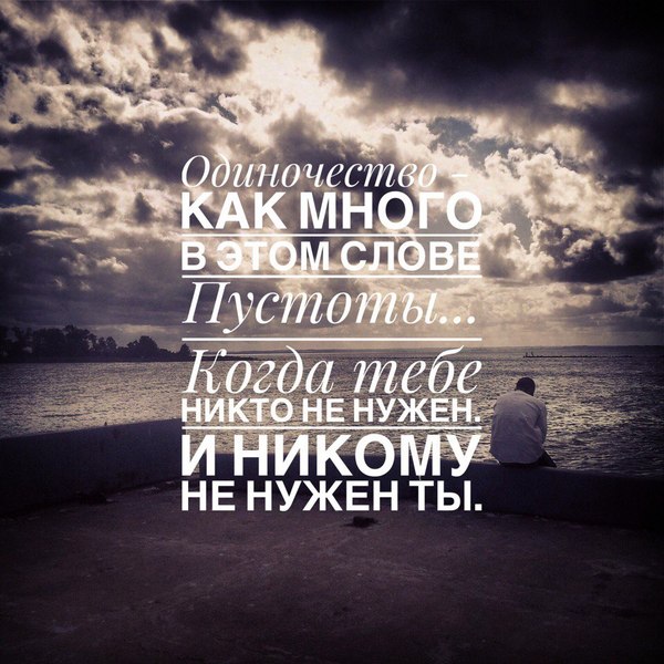 Пробы в творчестве.