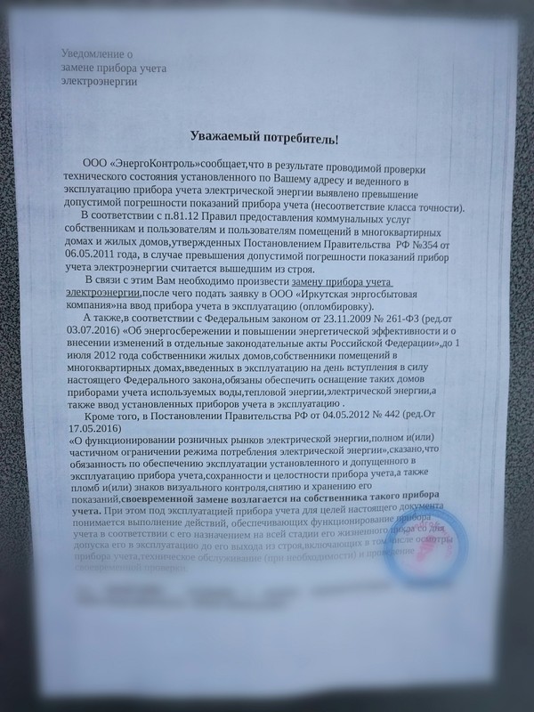 �� ������� ������!