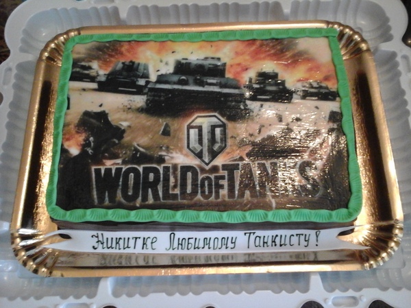 My cake is on the 23rd - My, Defender of the Fatherland Day, Cake, World of tanks, Sofa troops, Comma, Nerds