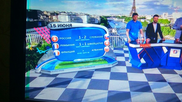 Матч ТВ, дело было на чемпионат Европы во Франции. Первый и возможно последний пост. Если что делал фото с компа, не знаю зачем