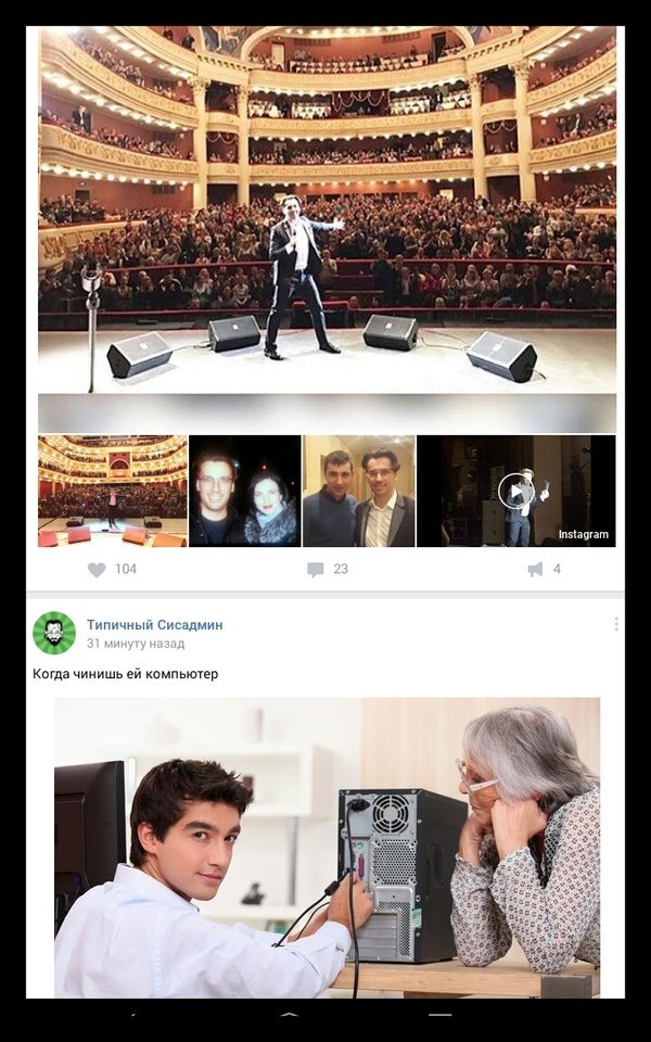 ������� �� � � ���� �������