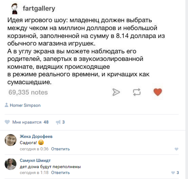 � �-�� ���������...