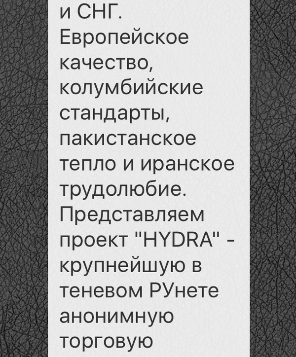 ...?   ? , , , , , Viber, , 