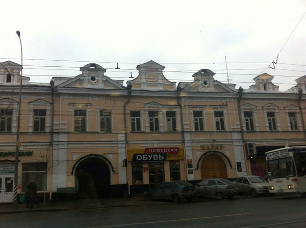 Question for architecture experts. - My, Architecture, Saratov