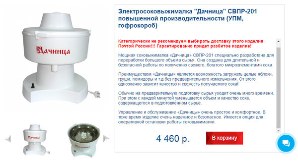 ����� ������ �����������