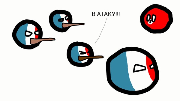 French Army - My, Countryballs, France