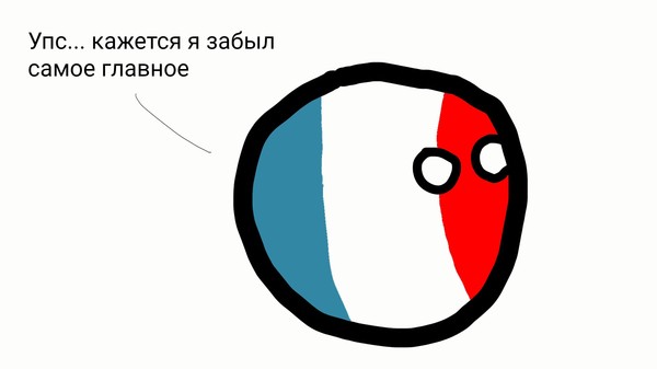   Countryballs, 