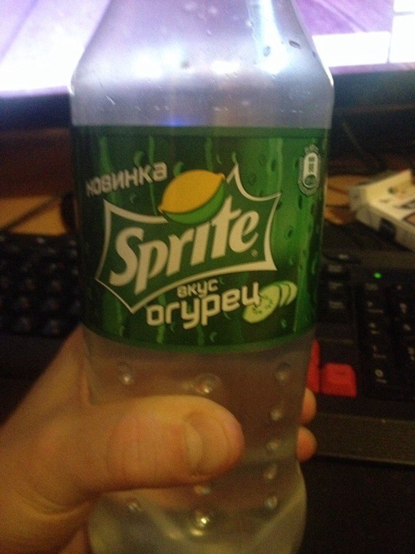 When I saw ofigel! - My, Sprite, Lemonade