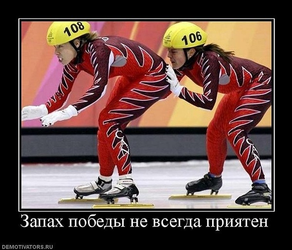 И деньги не пахнут