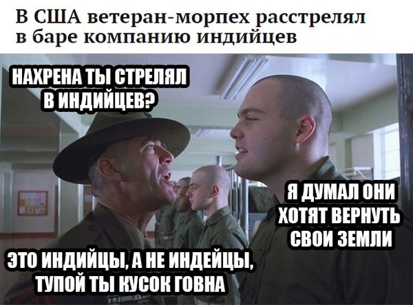 ���������?