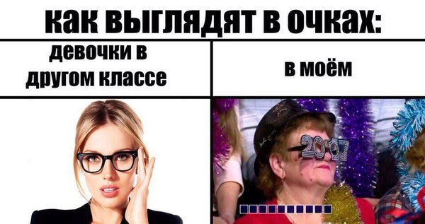 ��� �������� � �����...