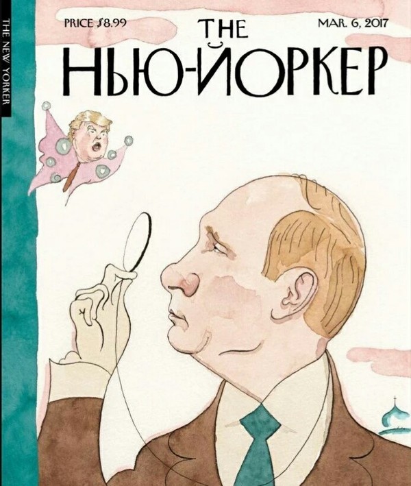 Мартовский номер the new yorker выйдет с обложкой на русском языке - Политика, Владимир Путин, Дональд Трамп, СМИ, The New Yorker, СМИ и пресса