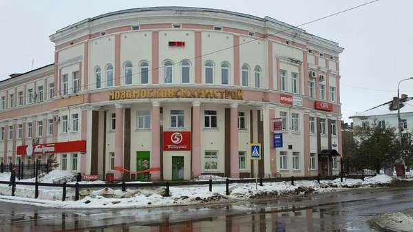 Ещё одна Пятерочка!