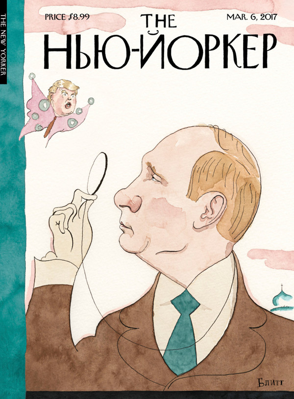 Looks like it's not a joke at all - The new yorker, Donald Trump, Vladimir Putin, Politics, Magazine, Cover, Cyrillic, media, Media and press