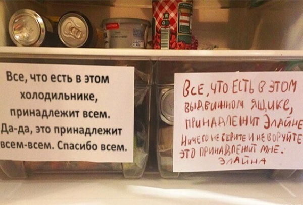 Светлая сторона против тёмной