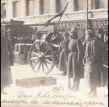 February 1917: the last days of the empire - October Revolution, Petrograd, People, The photo, Longpost