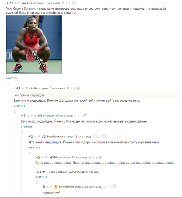 ������ ������