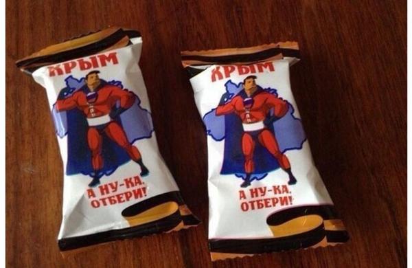 Thin - My, Crimea, Russia, Chocolate