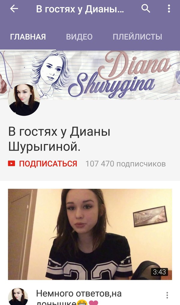 Жена давалка - смотреть русское порно видео бесплатно