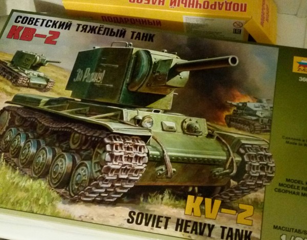 Soviet heavy tank KV-2. - My, Longpost, Prefabricated model, Tanks, Stars, Star