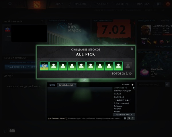    ! Dota 2, , Steam, , 