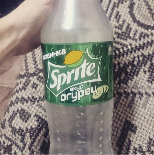 Диковинка пищепрома - Моё, Sprite, Подозрительно, Лимонад, Огурцы