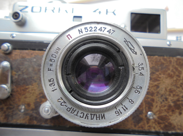 Two old Indians. - Film cameras, Sharp-eyed, Soviet lenses, The photo, Retro, Rarity, Industar, Flea market, Longpost