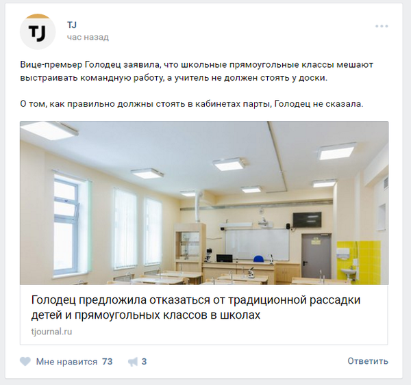 -  &quot; &quot;?